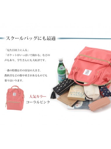  Anello Backpack Rucksack - 2016 秋季最新款[單色]